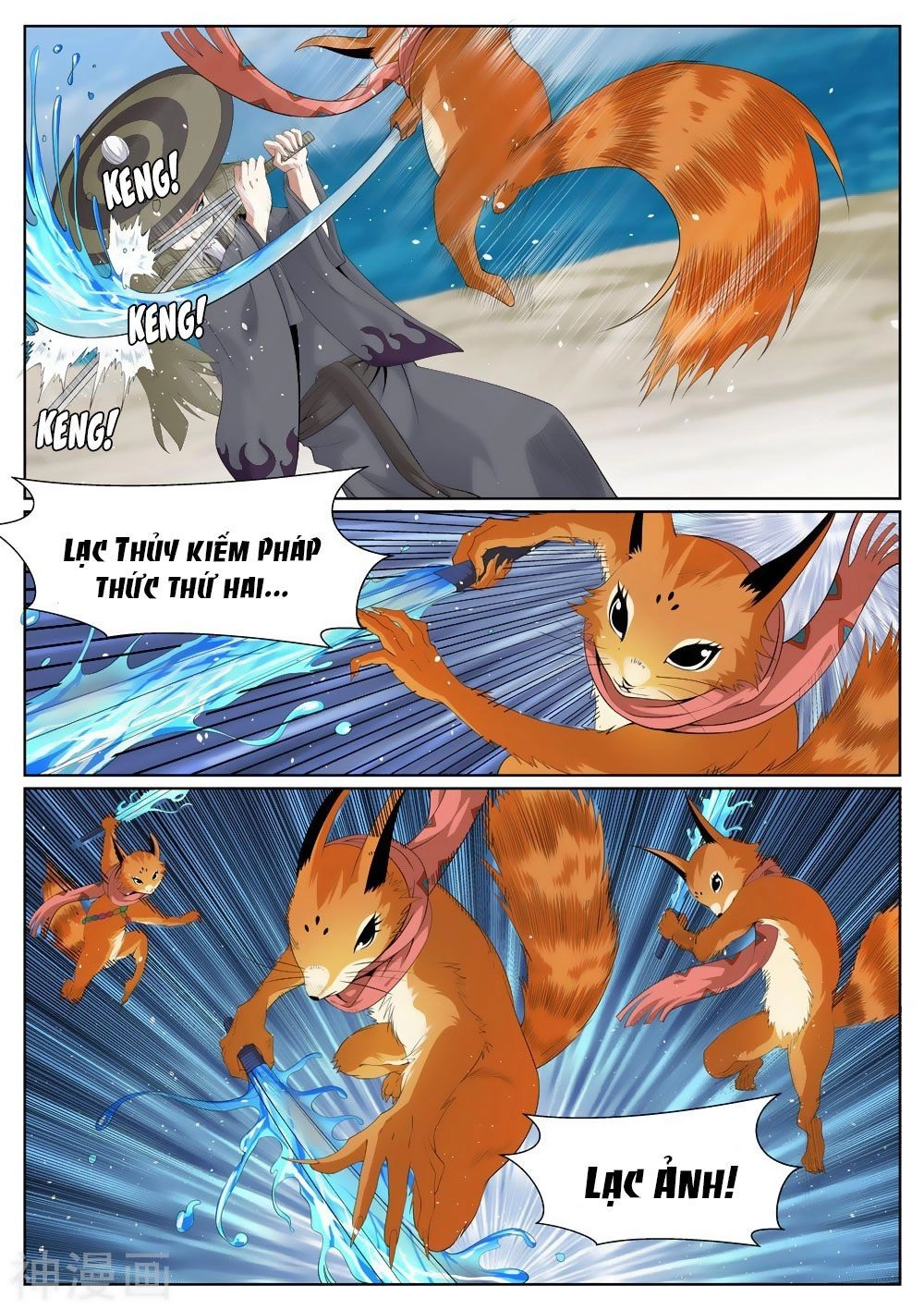 Bạch Chỉ Y Tiên Chapter 71 - 4