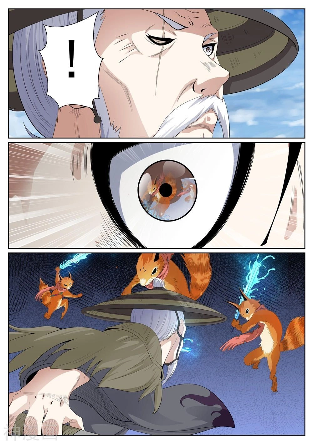 Bạch Chỉ Y Tiên Chapter 71 - 5