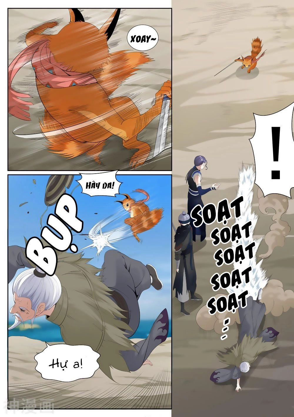 Bạch Chỉ Y Tiên Chapter 71 - 7