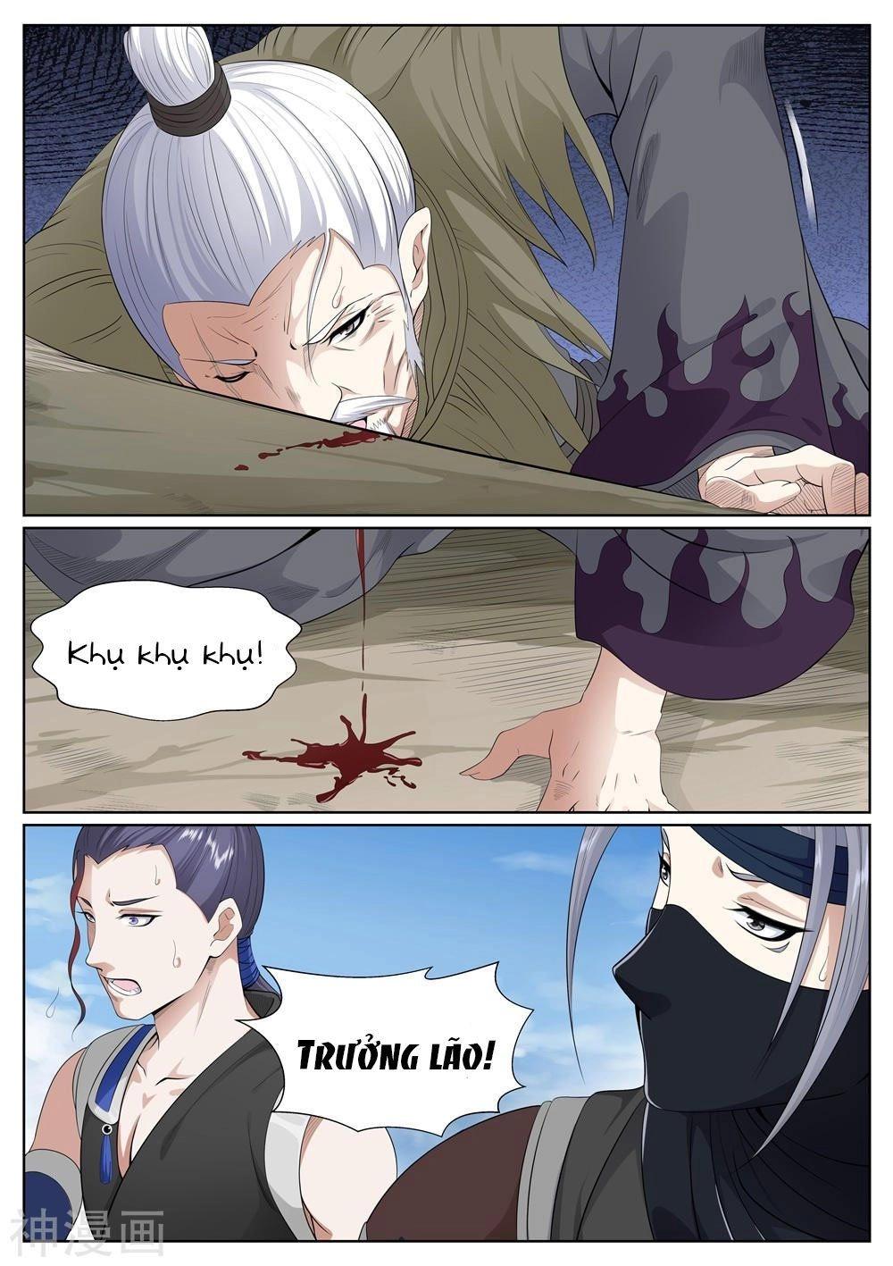 Bạch Chỉ Y Tiên Chapter 71 - 8