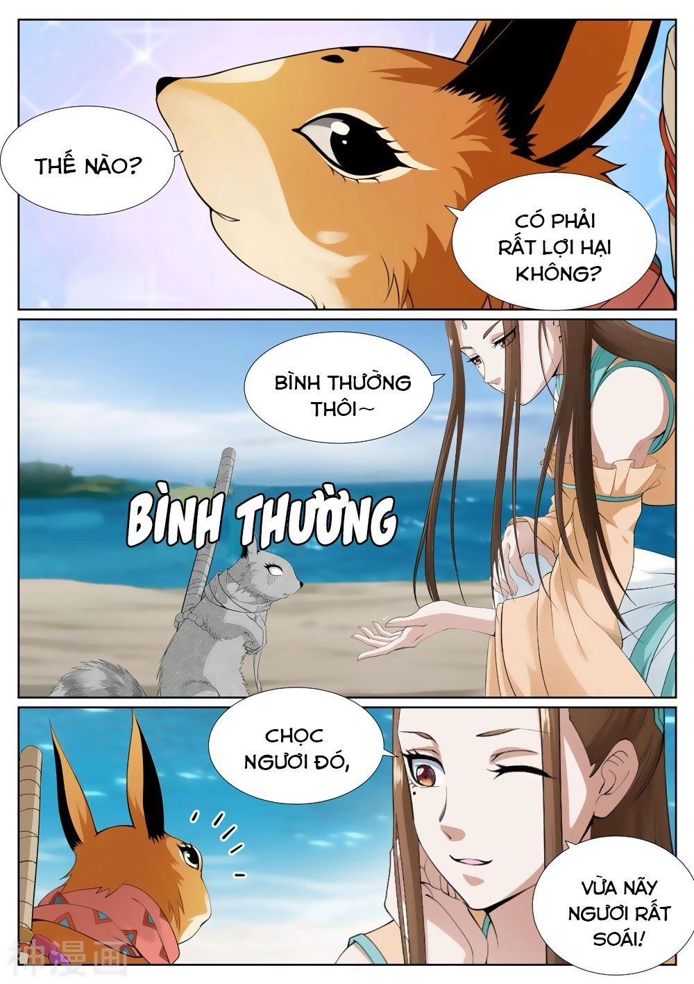 Bạch Chỉ Y Tiên Chapter 71 - 10