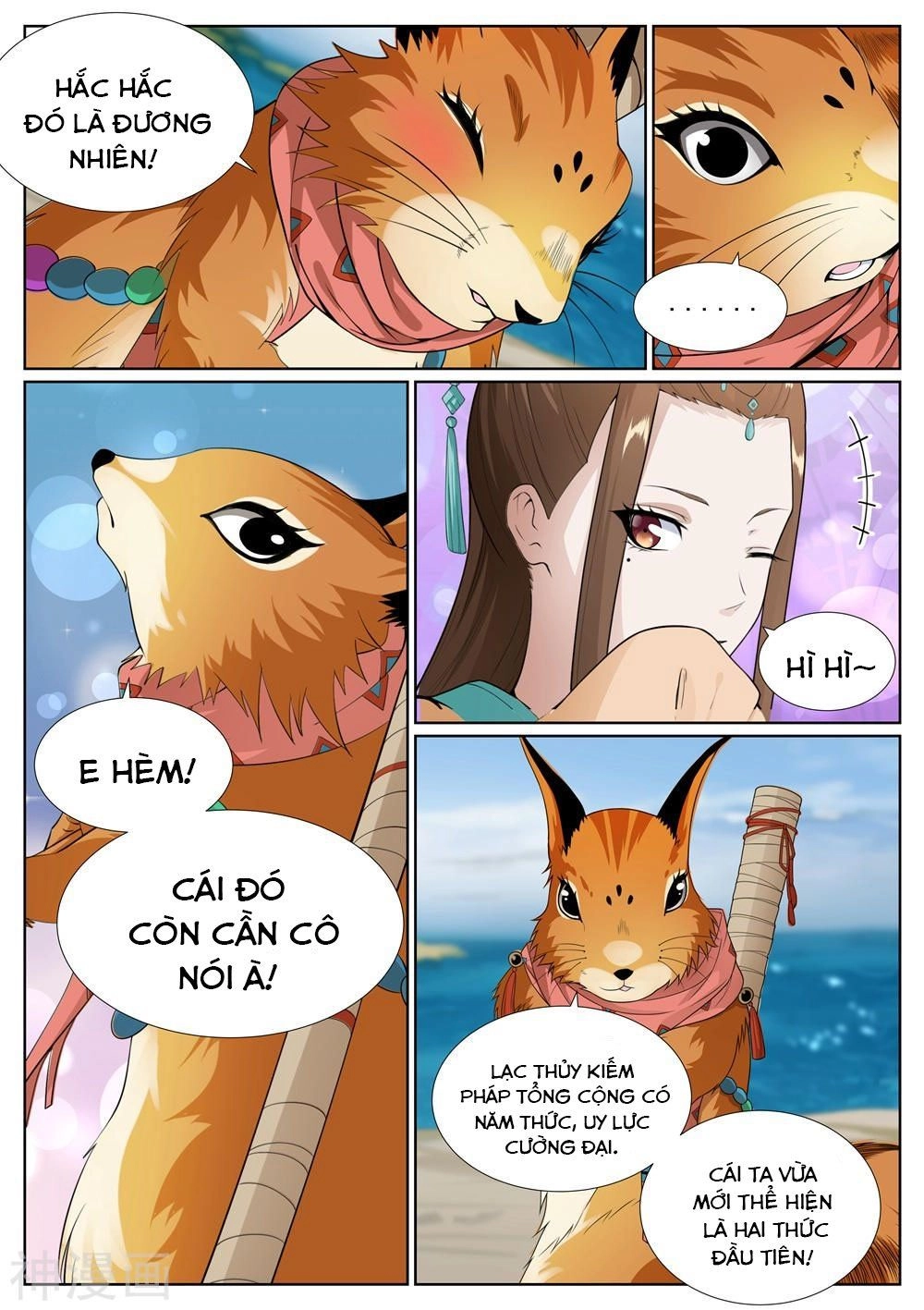 Bạch Chỉ Y Tiên Chapter 71 - 11