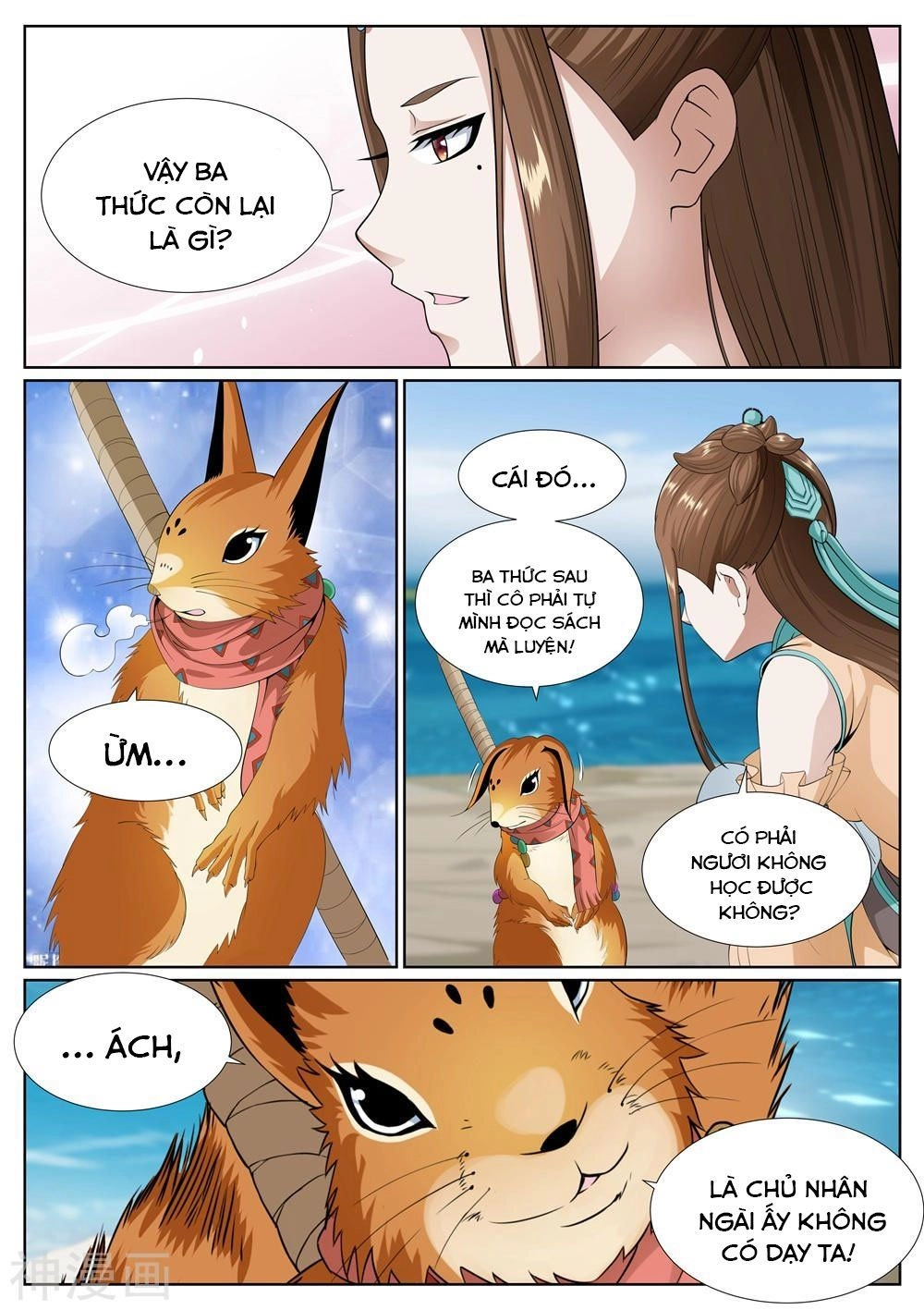 Bạch Chỉ Y Tiên Chapter 71 - 12