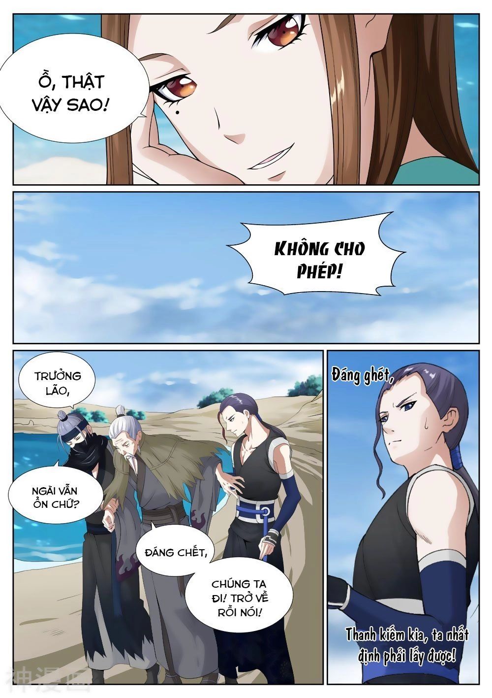 Bạch Chỉ Y Tiên Chapter 71 - 13