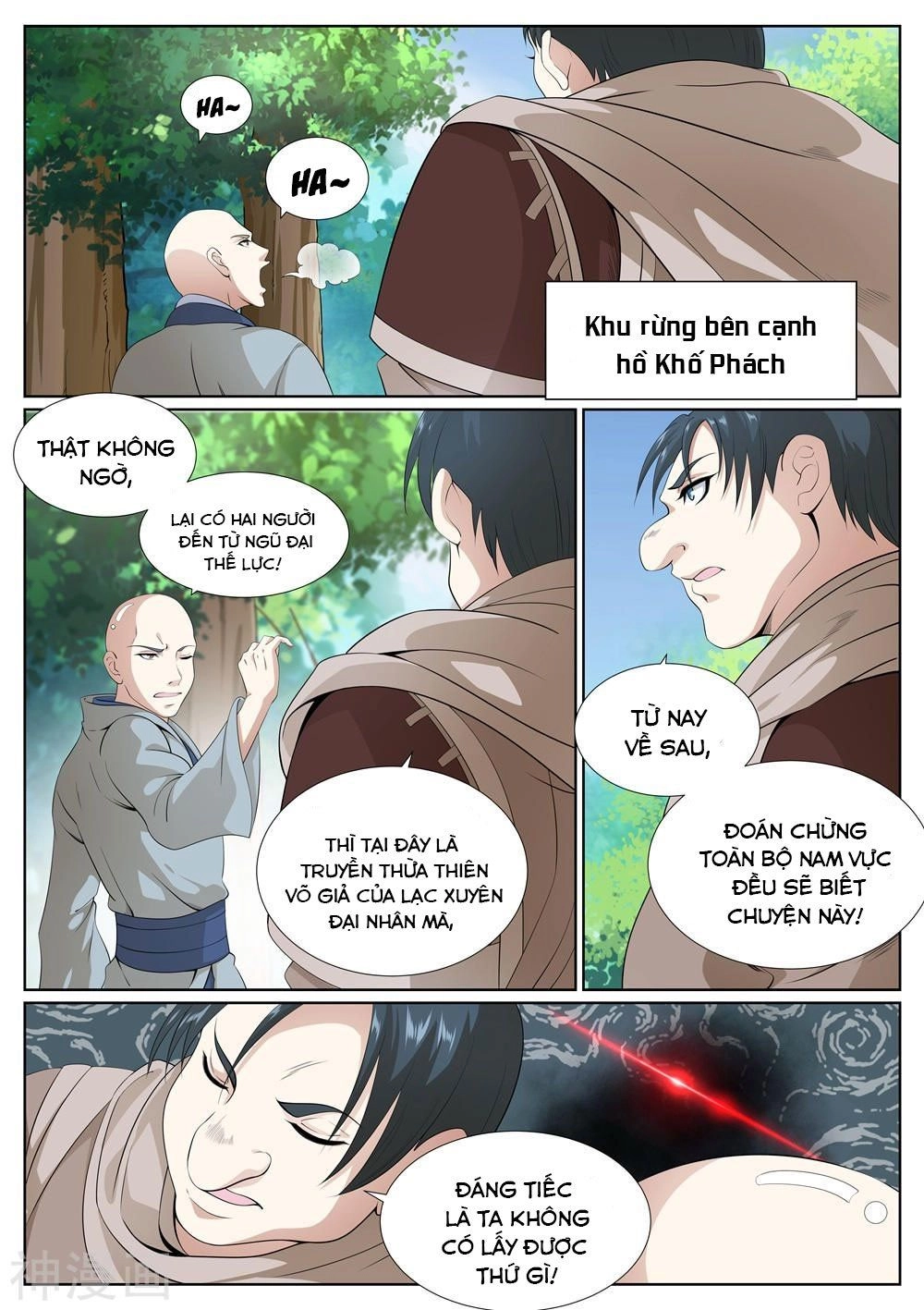Bạch Chỉ Y Tiên Chapter 71 - 14