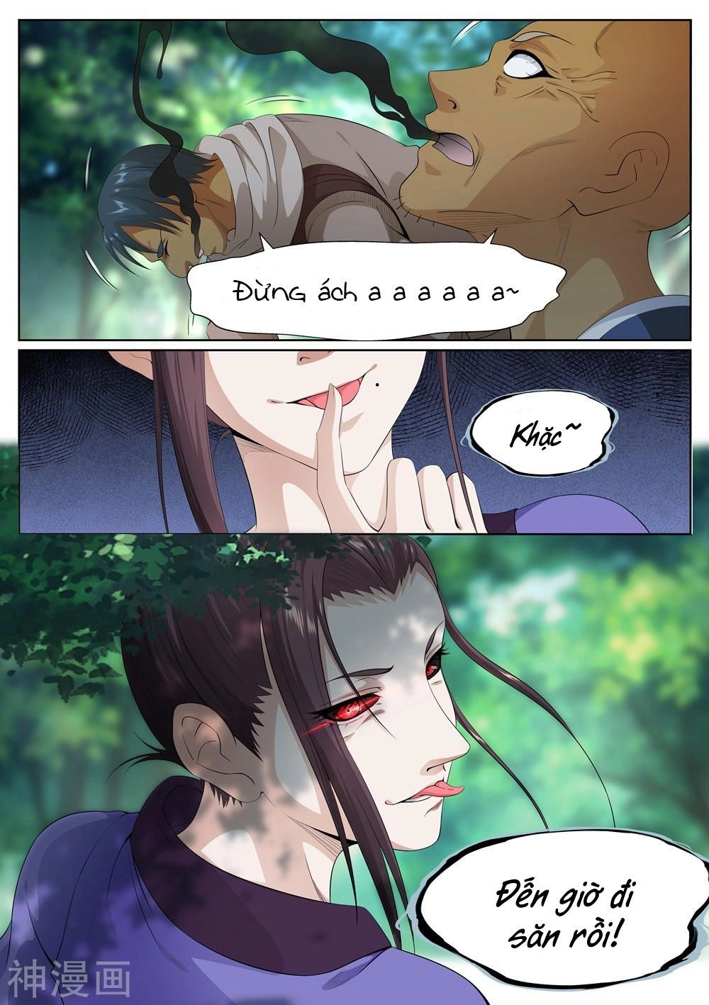 Bạch Chỉ Y Tiên Chapter 71 - 15