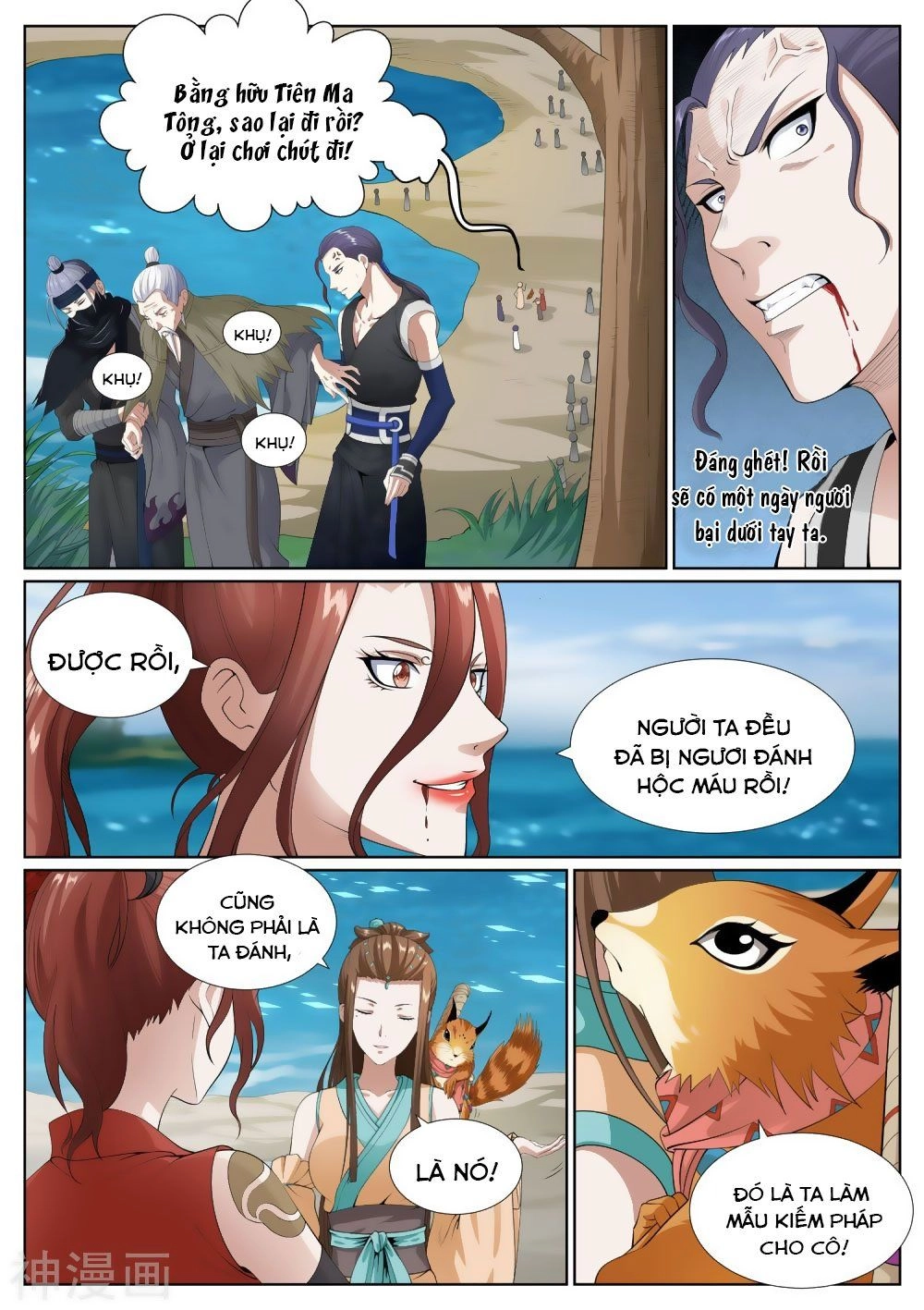 Bạch Chỉ Y Tiên Chapter 72 - 2
