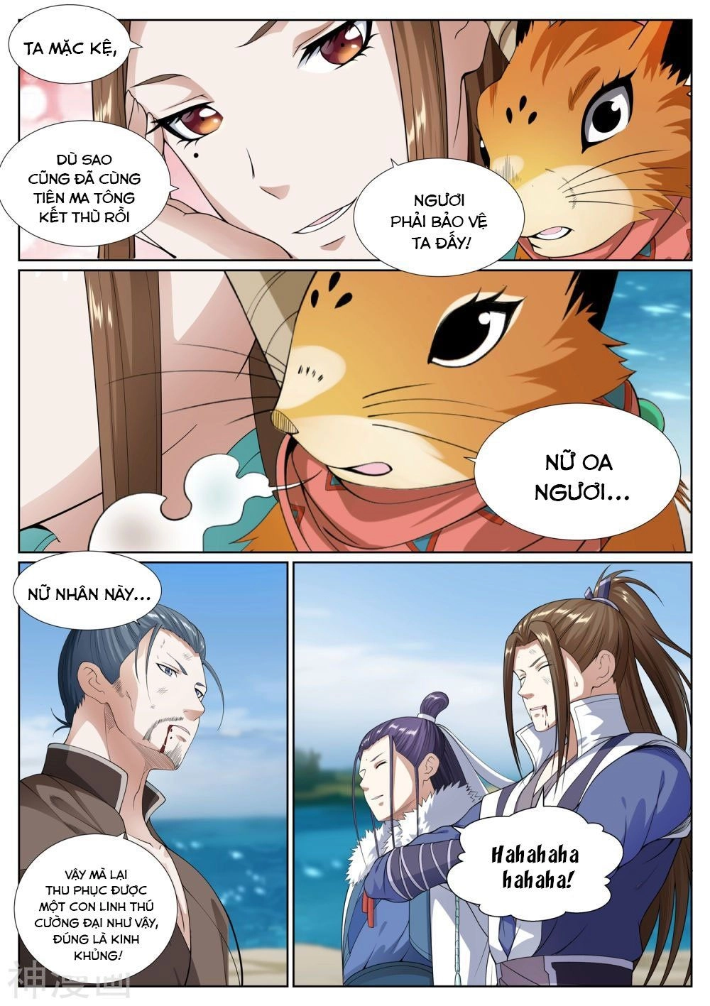 Bạch Chỉ Y Tiên Chapter 72 - 3