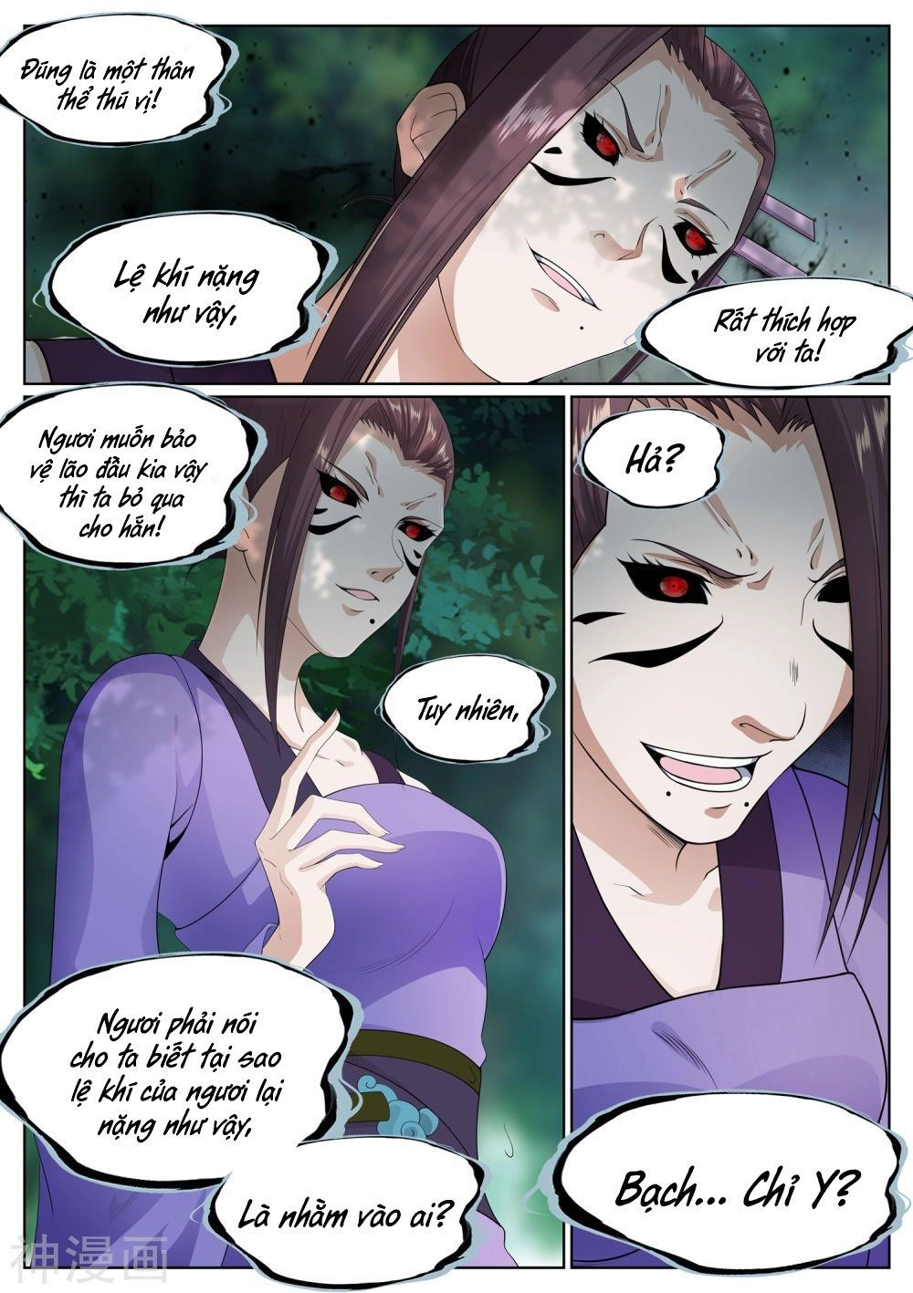 Bạch Chỉ Y Tiên Chapter 72 - 14