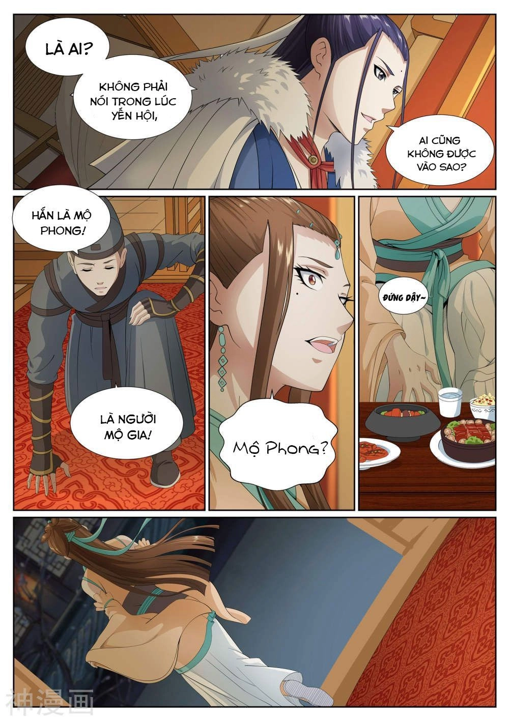 Bạch Chỉ Y Tiên Chapter 73 - 8