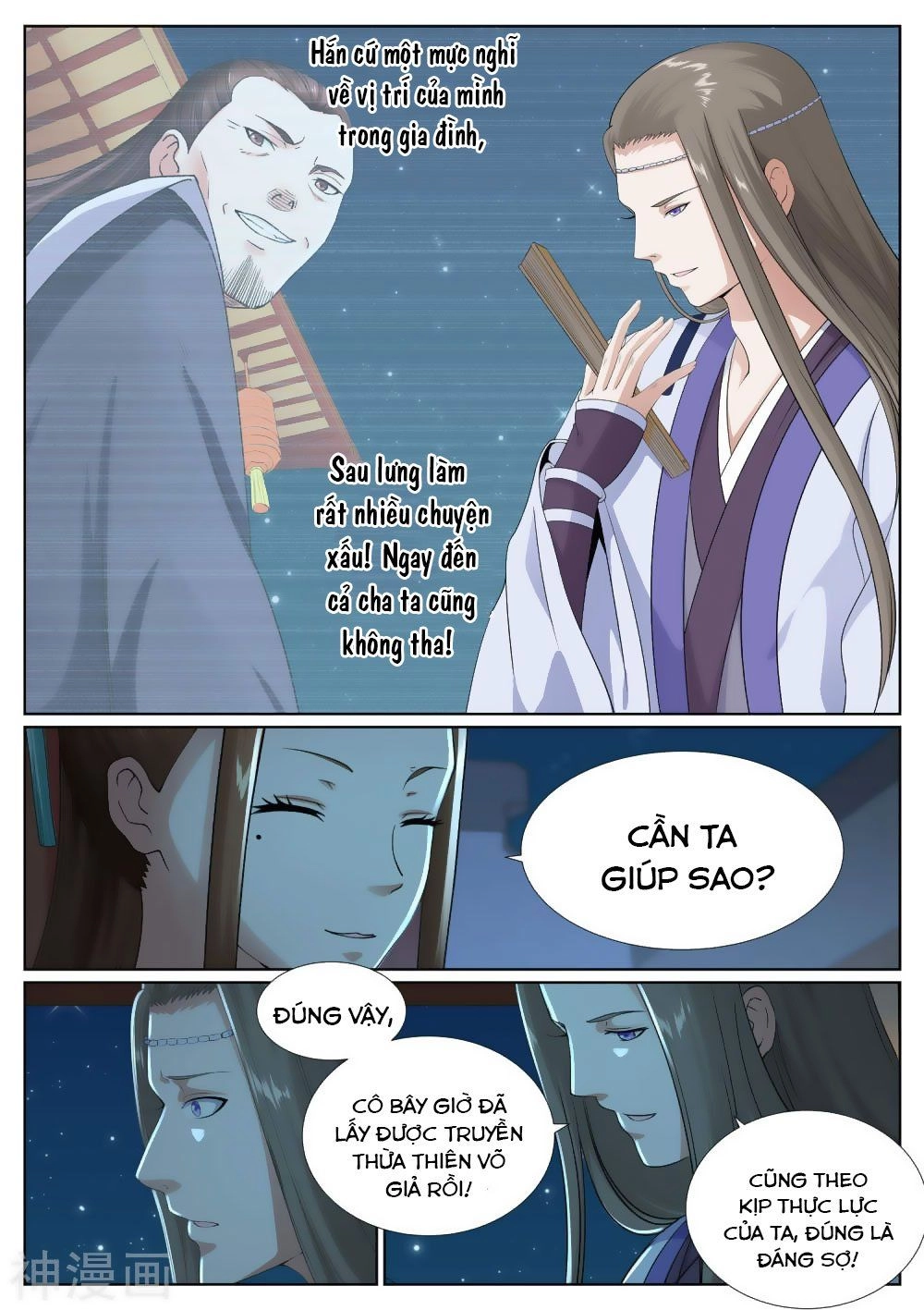 Bạch Chỉ Y Tiên Chapter 73 - 12