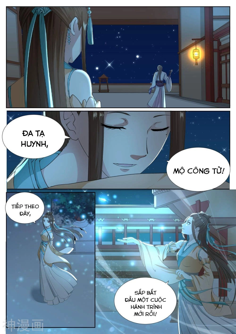 Bạch Chỉ Y Tiên Chapter 73 - 15