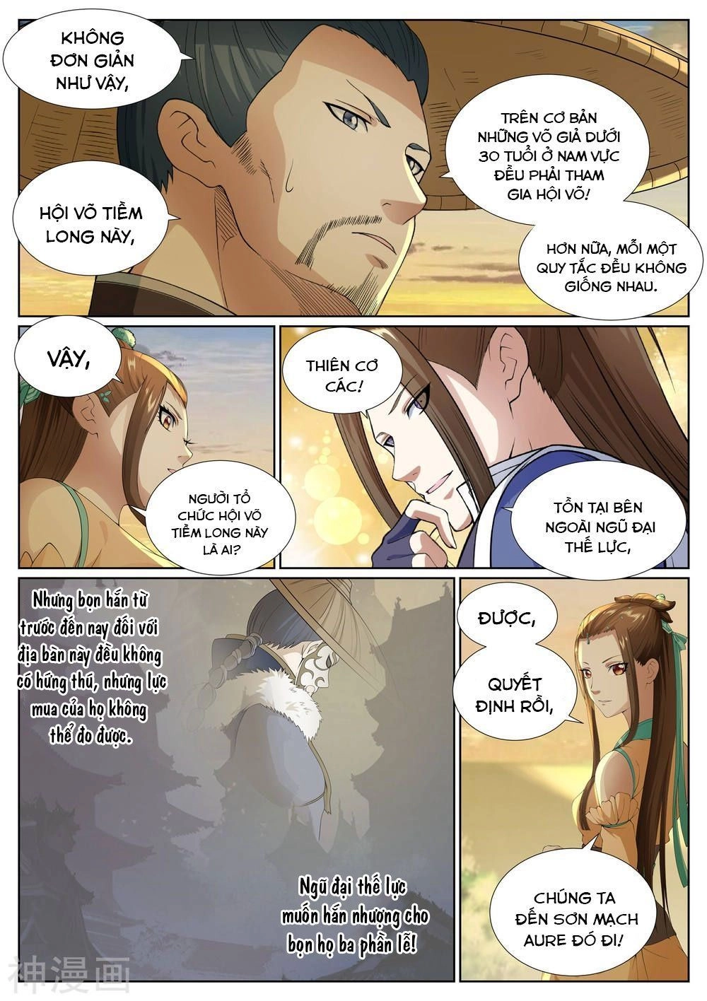 Bạch Chỉ Y Tiên Chapter 74 - 7