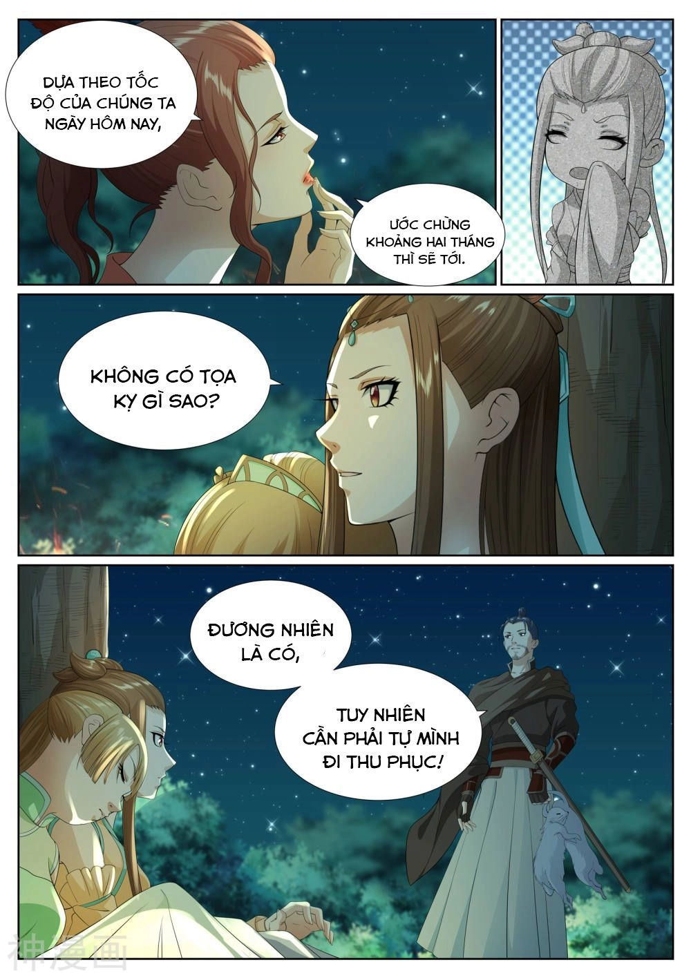 Bạch Chỉ Y Tiên Chapter 74 - 10