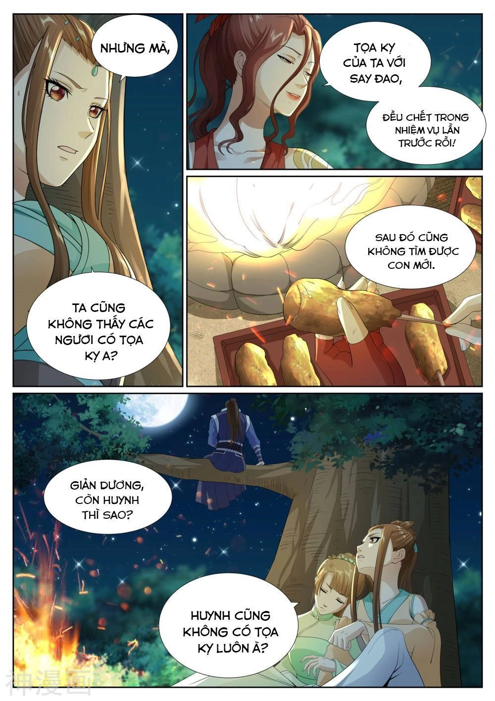 Bạch Chỉ Y Tiên Chapter 74 - 11