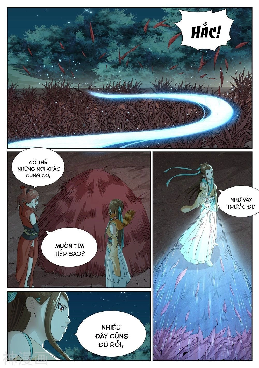 Bạch Chỉ Y Tiên Chapter 78 - 14