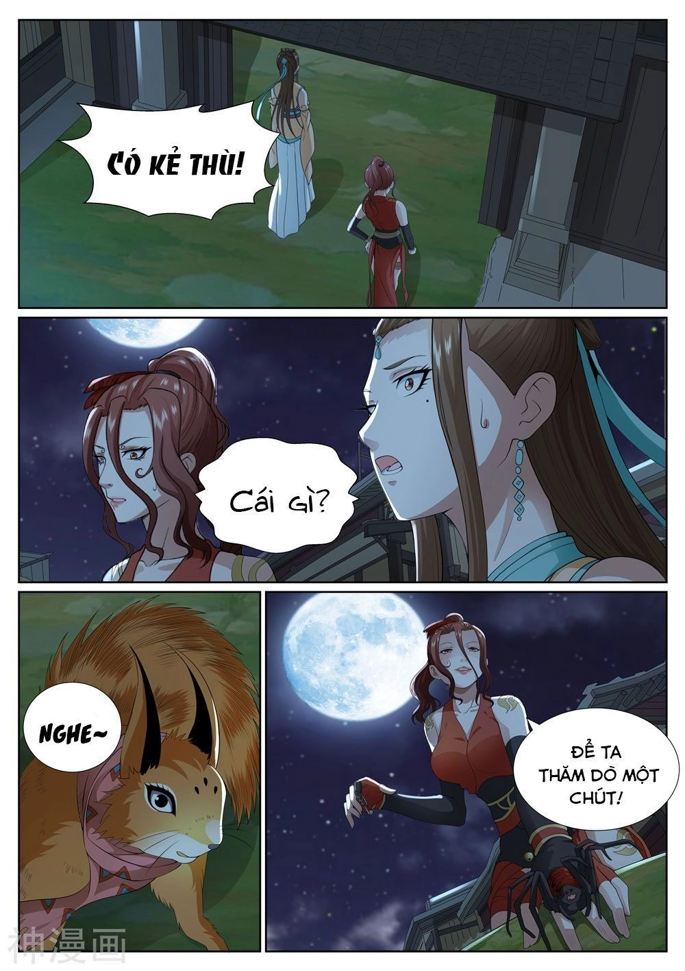 Bạch Chỉ Y Tiên Chapter 78 - 16