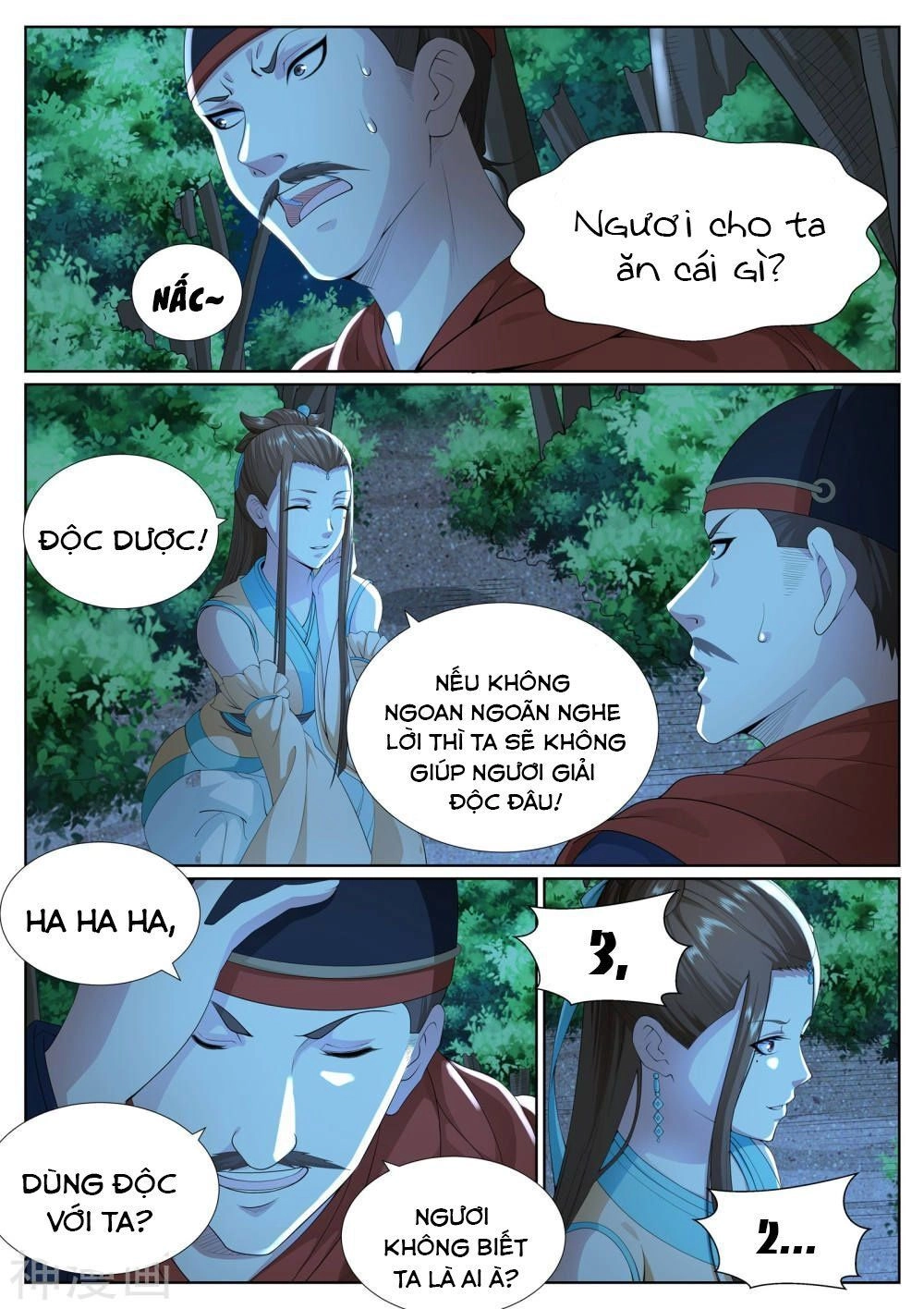 Bạch Chỉ Y Tiên Chapter 80 - 12