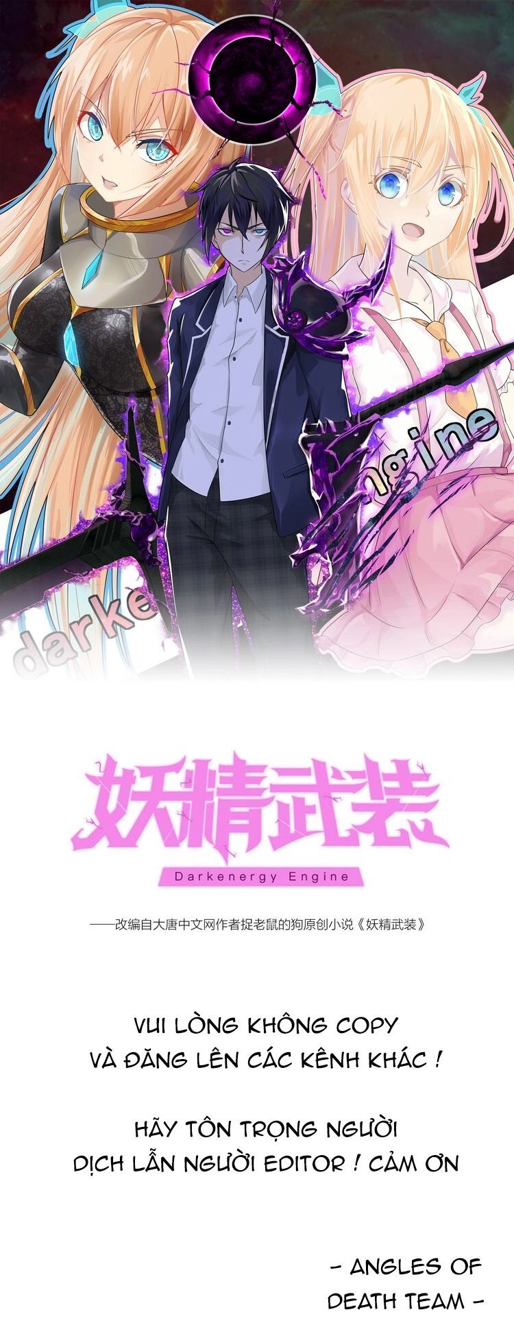 Đại Chiến Yêu Tinh Chapter 11 - 1