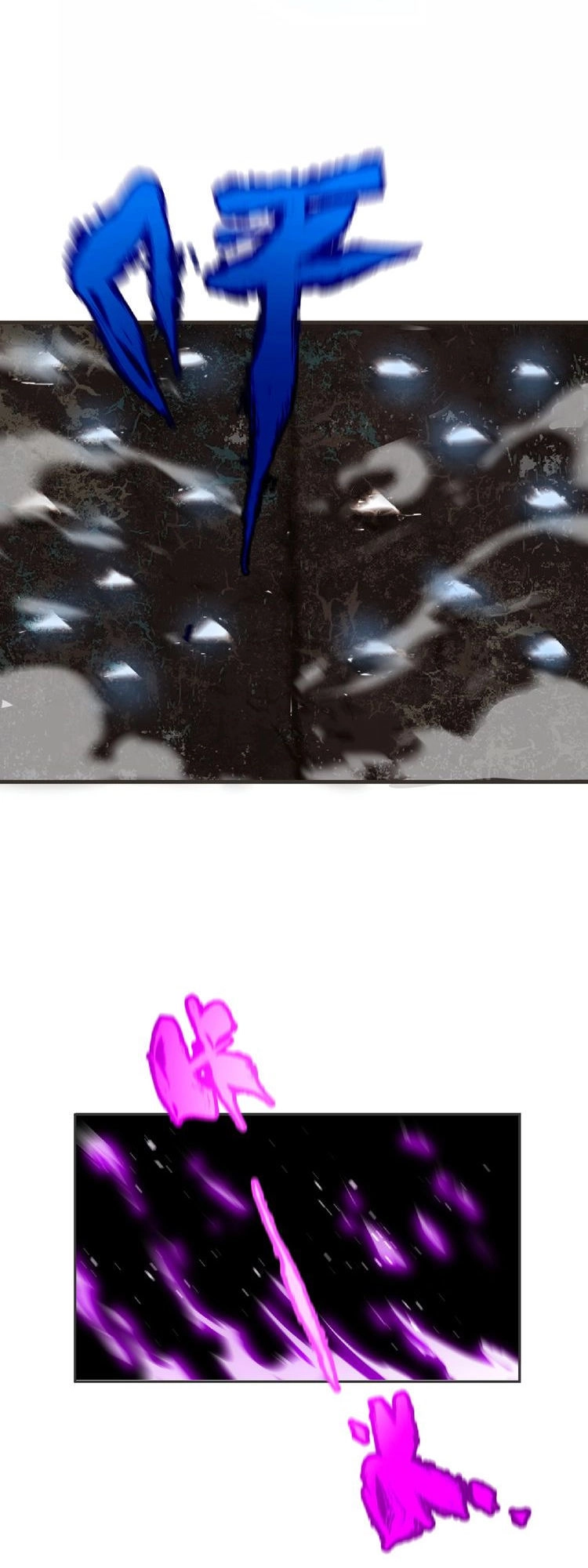 Đại Chiến Yêu Tinh Chapter 12 - 22