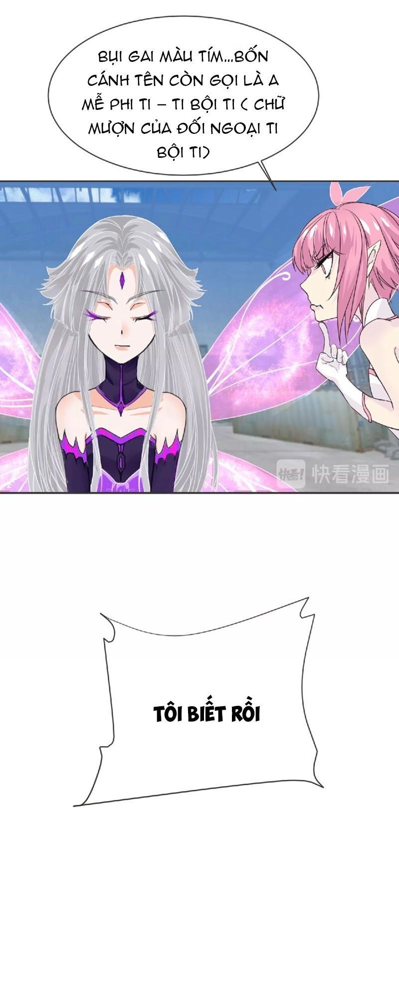 Đại Chiến Yêu Tinh Chapter 19 - 14