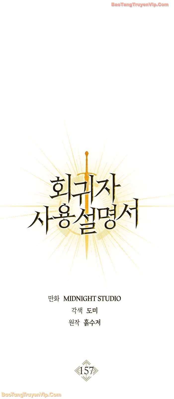 Kí Sự Hồi Quy Chapter 157 - 17