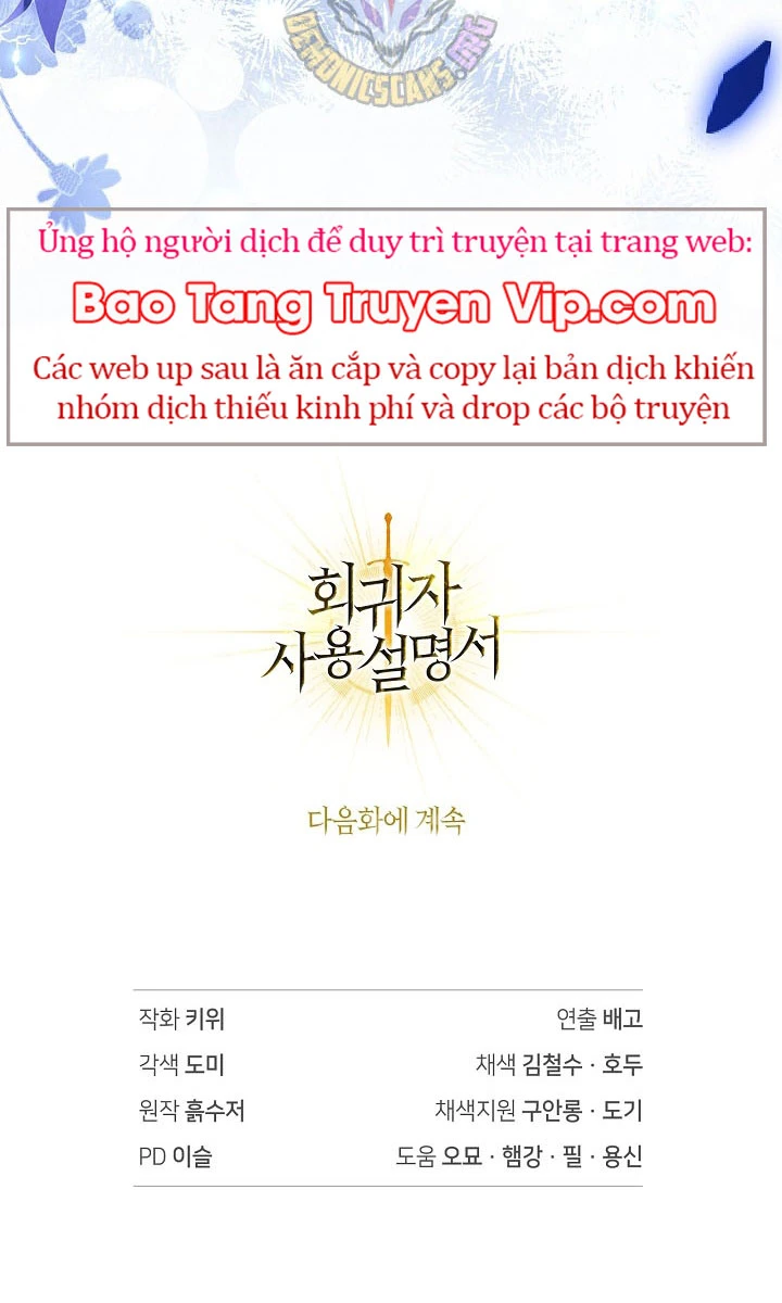 Kí Sự Hồi Quy Chapter 159 - 123