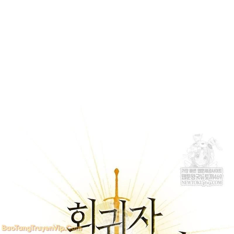 Kí Sự Hồi Quy Chapter 161 - 20