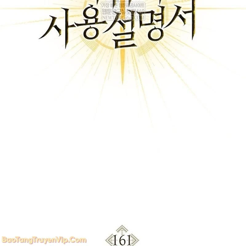 Kí Sự Hồi Quy Chapter 161 - 21