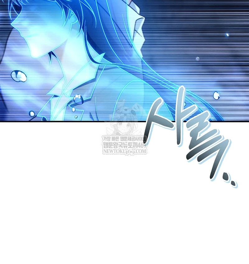 Kí Sự Hồi Quy Chapter 168 - 7