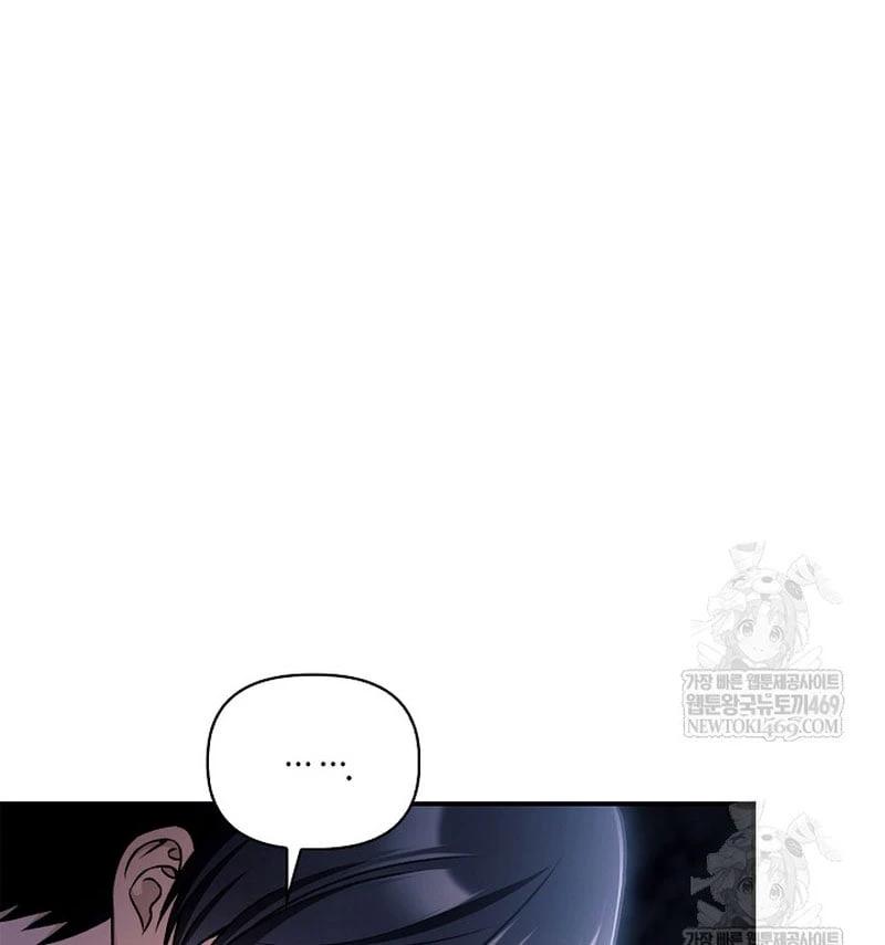 Kí Sự Hồi Quy Chapter 168 - 39