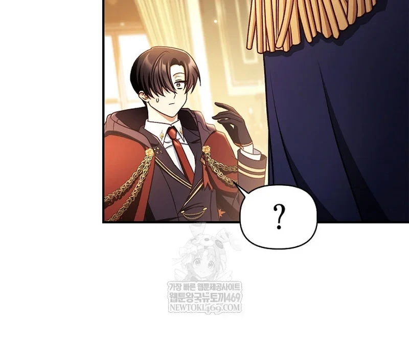 Kí Sự Hồi Quy Chapter 168 - 124