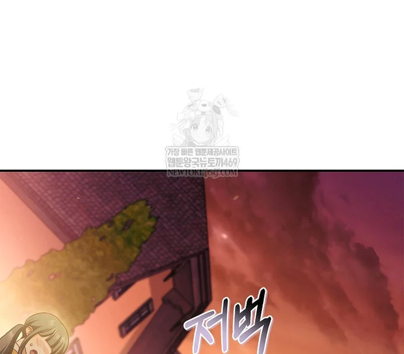 Kí Sự Hồi Quy Chapter 168 - 131