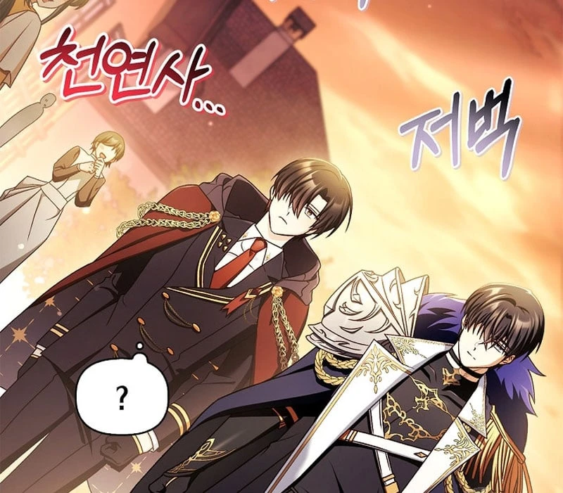 Kí Sự Hồi Quy Chapter 168 - 132