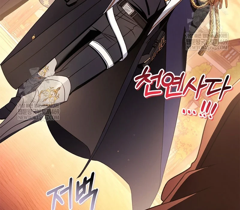 Kí Sự Hồi Quy Chapter 168 - 133