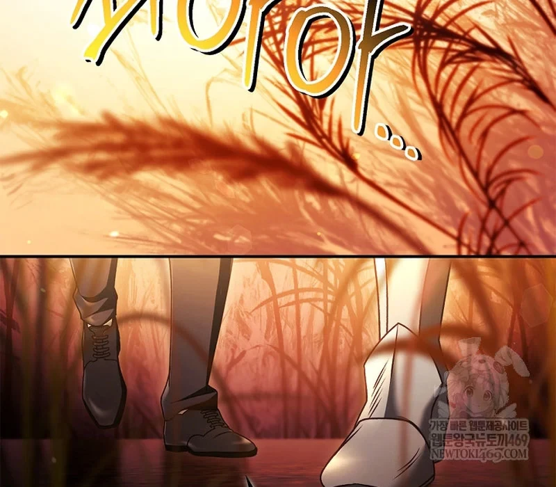 Kí Sự Hồi Quy Chapter 168 - 141