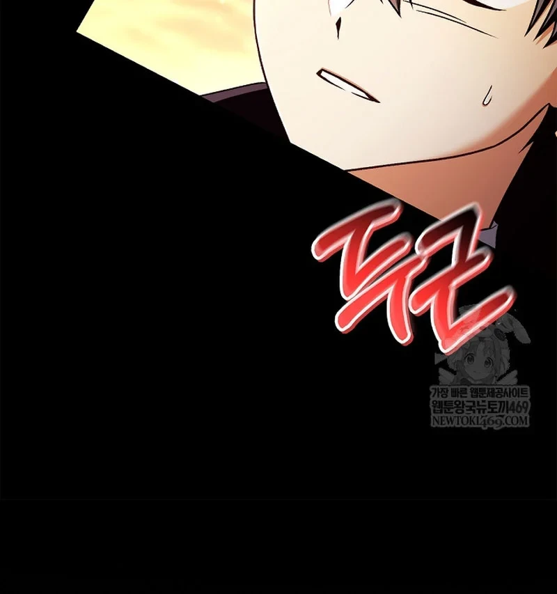 Kí Sự Hồi Quy Chapter 168 - 160