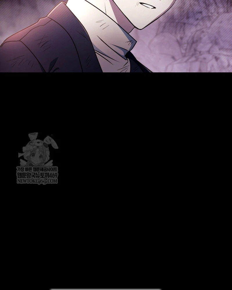 Kí Sự Hồi Quy Chapter 169 - 75