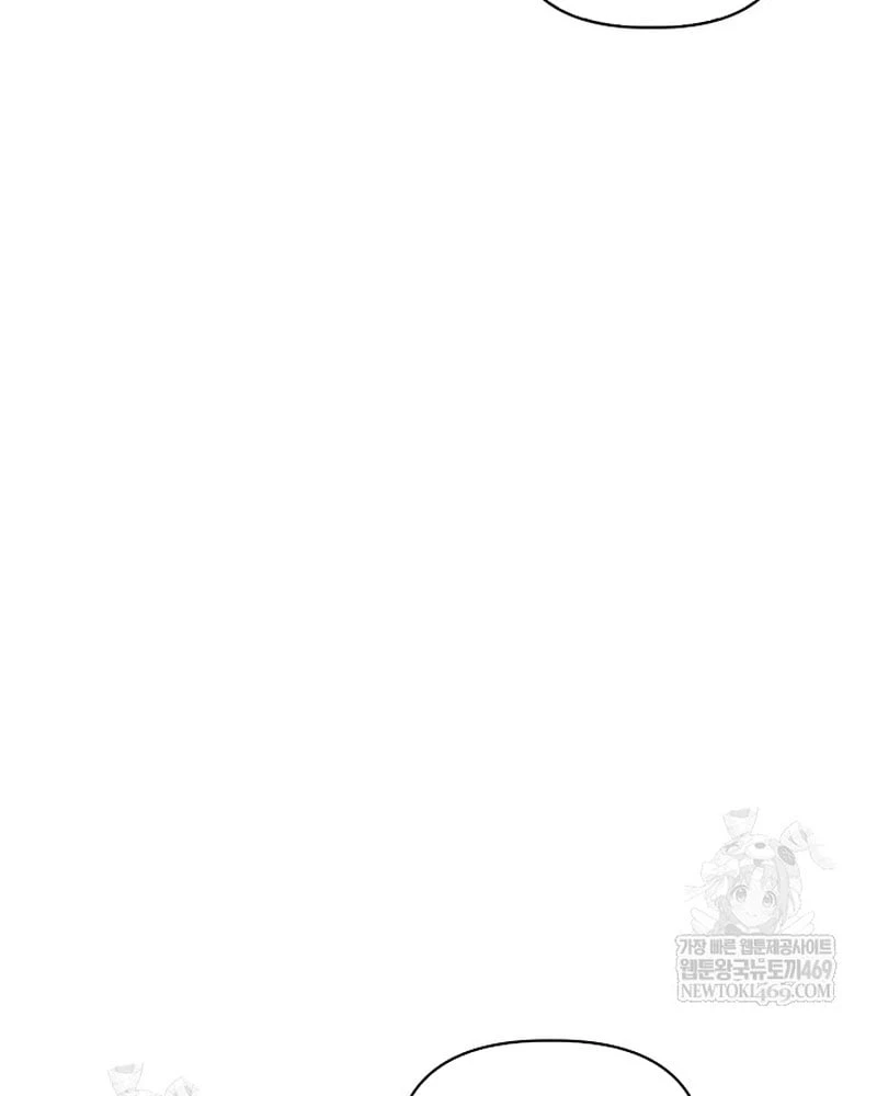 Kí Sự Hồi Quy Chapter 169 - 101