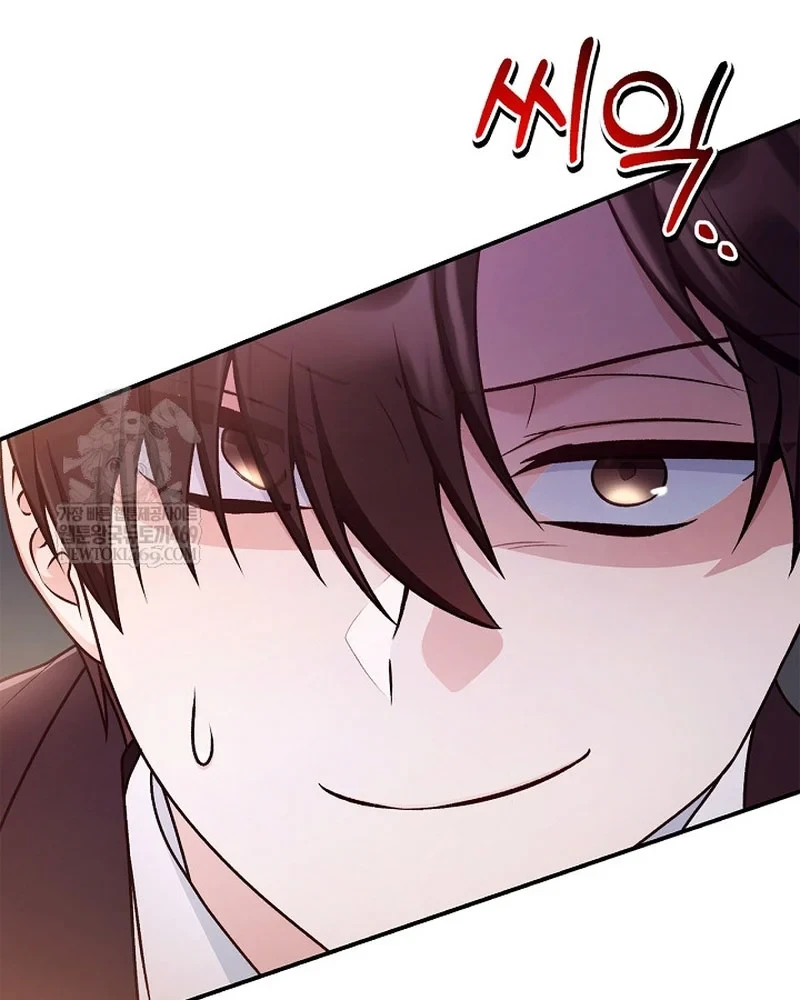 Kí Sự Hồi Quy Chapter 169 - 145