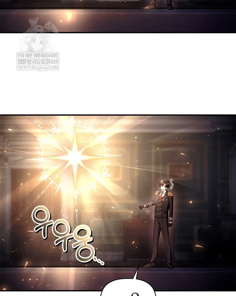 Kí Sự Hồi Quy Chapter 169 - 148