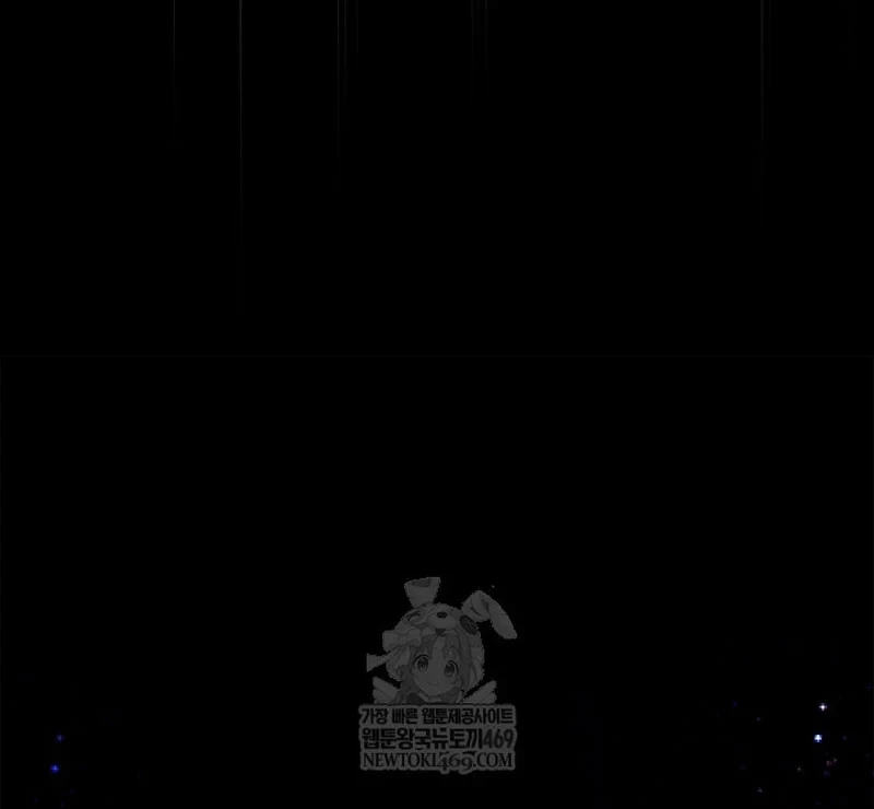 Kí Sự Hồi Quy Chapter 169 - 159