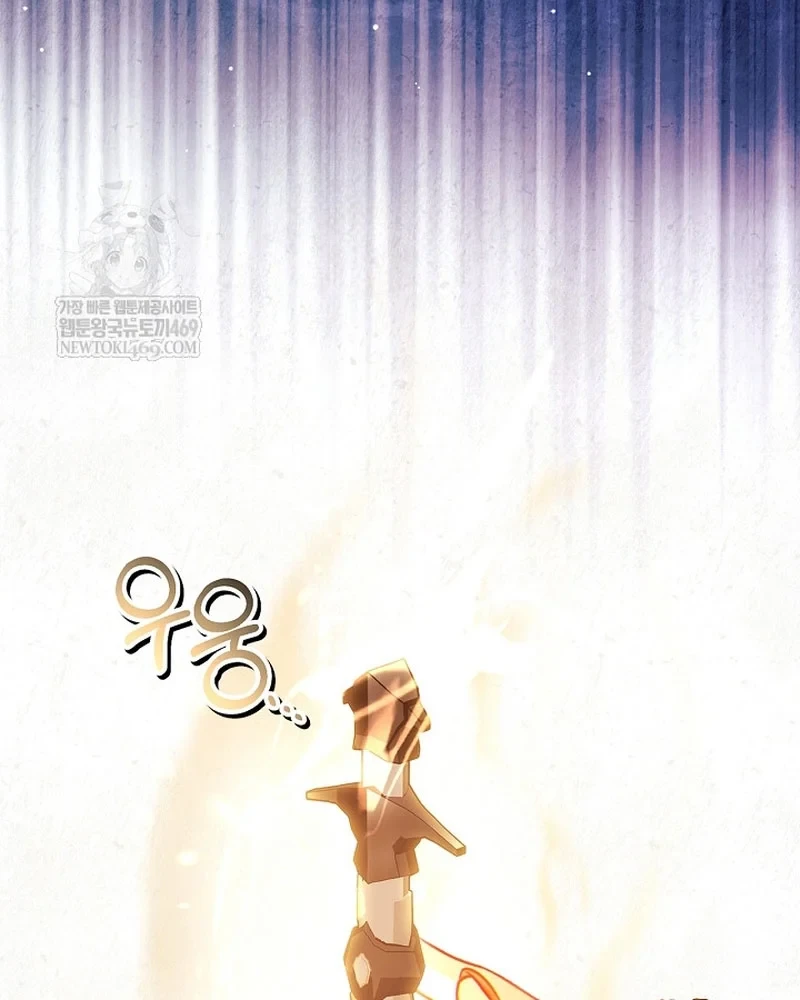 Kí Sự Hồi Quy Chapter 169 - 164