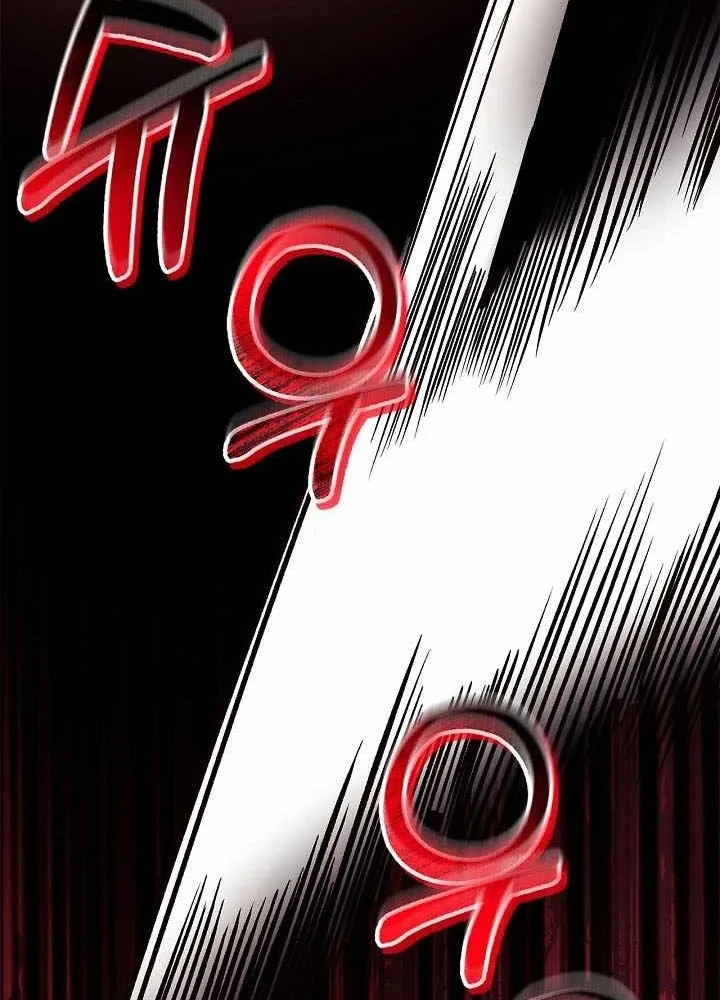 Kí Sự Hồi Quy Chapter 170 - 25