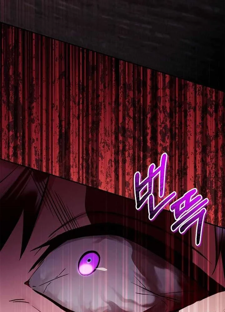 Kí Sự Hồi Quy Chapter 170 - 28