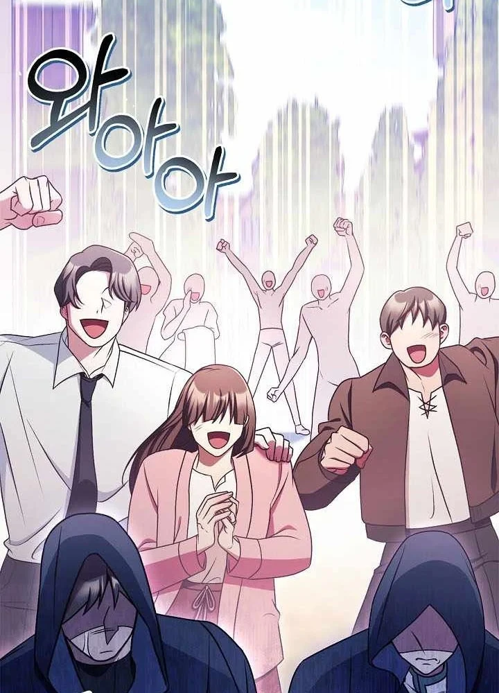 Kí Sự Hồi Quy Chapter 170 - 34