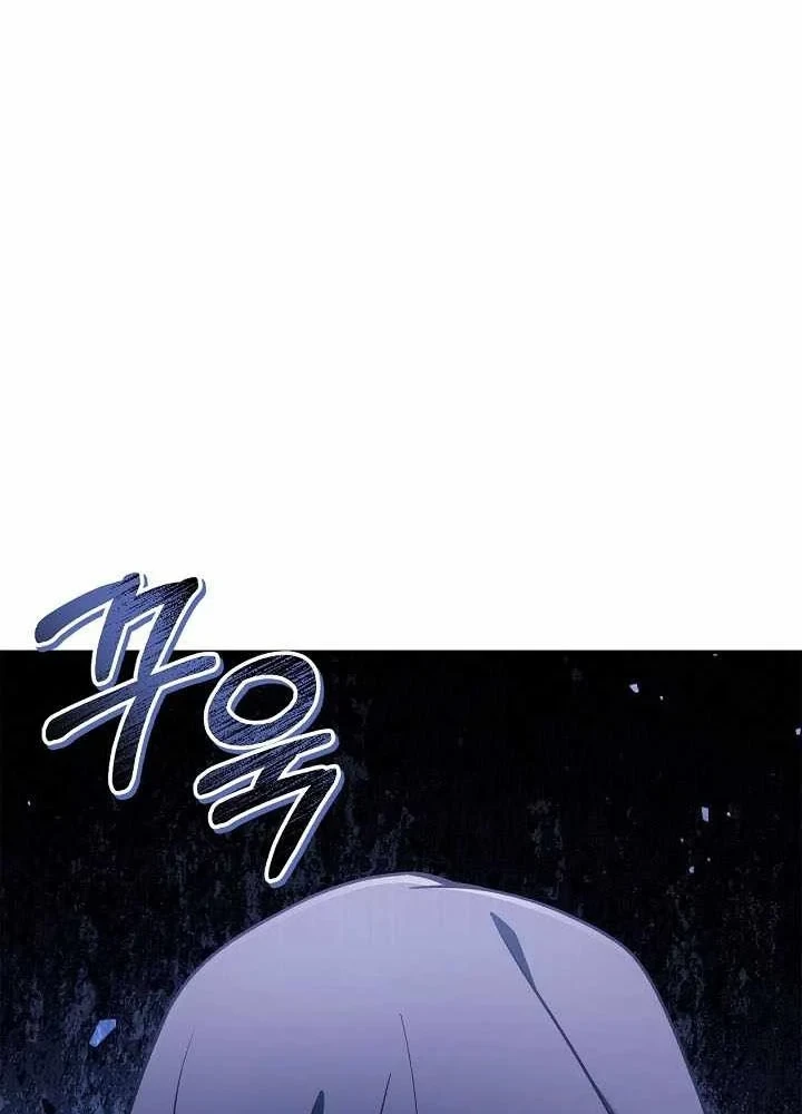 Kí Sự Hồi Quy Chapter 170 - 36