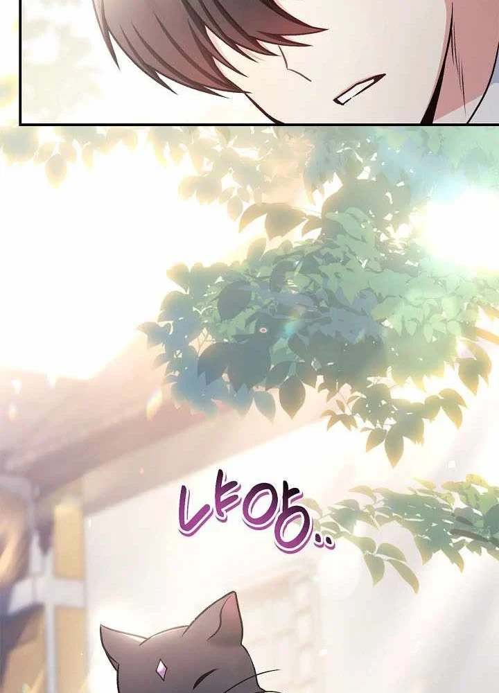 Kí Sự Hồi Quy Chapter 170 - 70