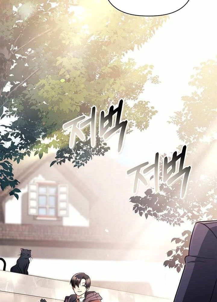 Kí Sự Hồi Quy Chapter 170 - 86