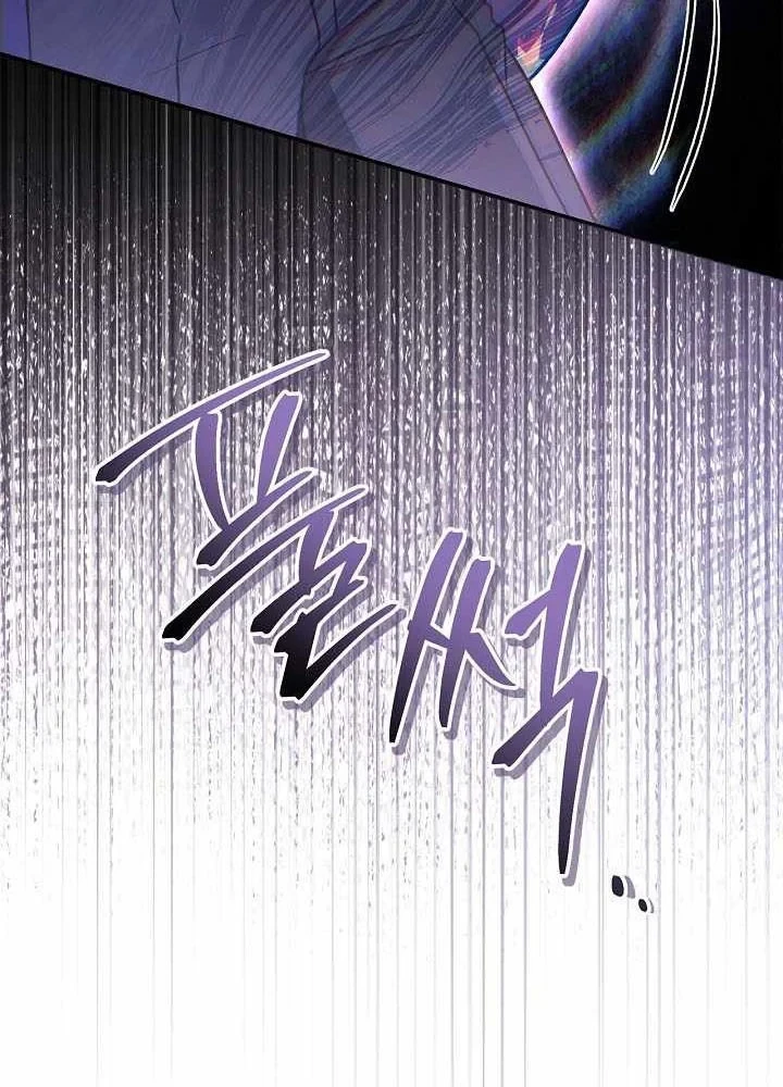 Kí Sự Hồi Quy Chapter 170 - 92